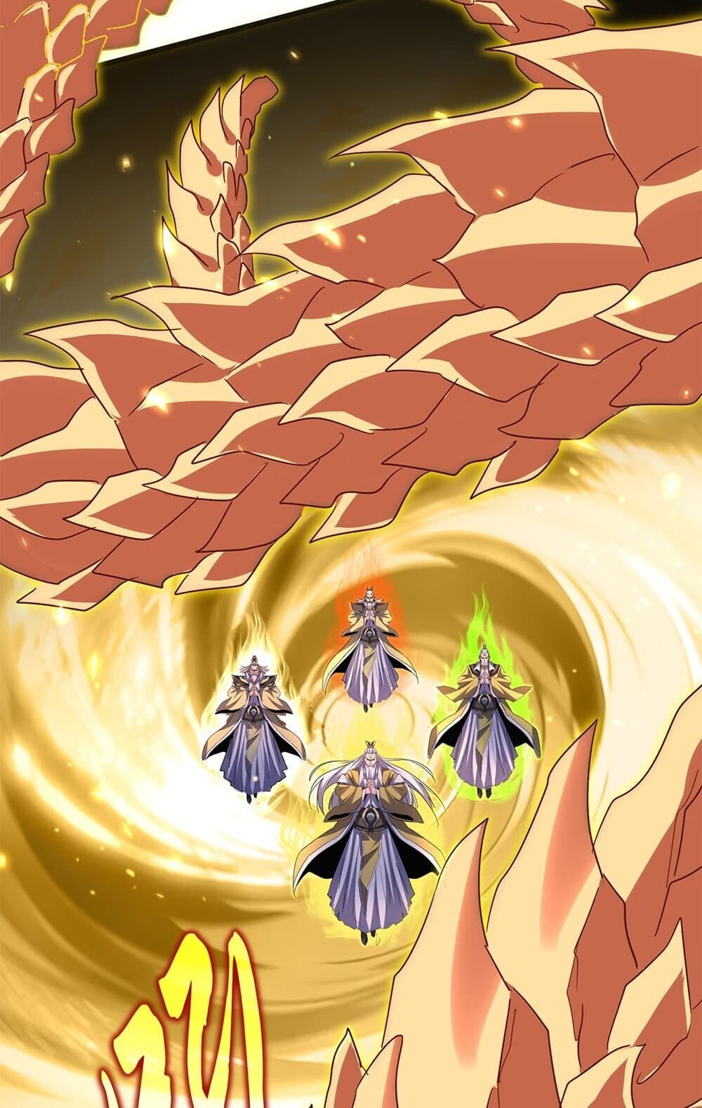 Magic Emperor ราชาจอมเวทย์ ตอนที่ 773 หน้า 12