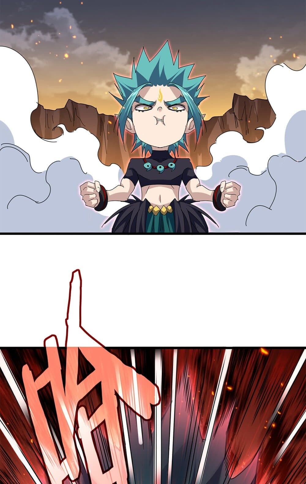 Magic Emperor ราชาจอมเวทย์ ตอนที่ 773 หน้า 20