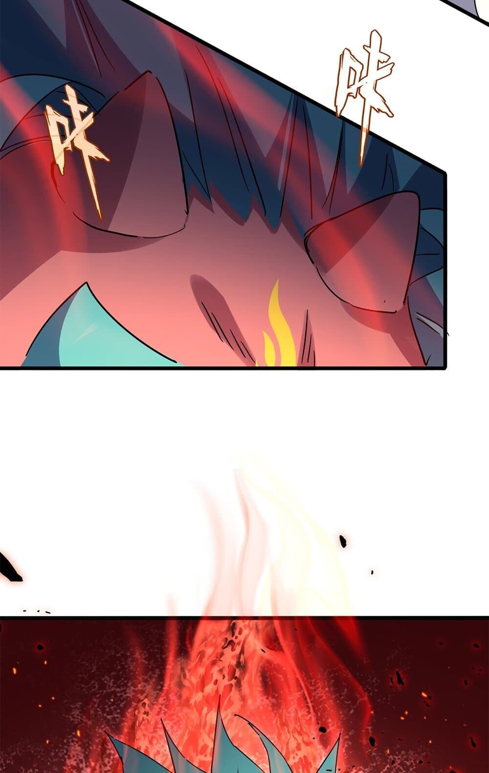 Magic Emperor ราชาจอมเวทย์ ตอนที่ 773 หน้า 24