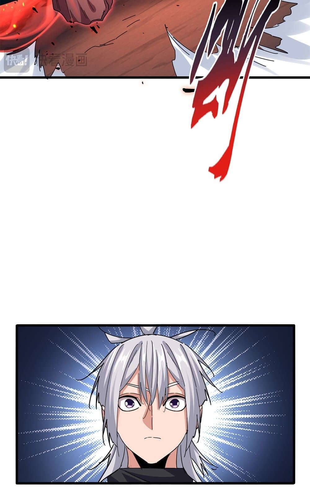 Magic Emperor ราชาจอมเวทย์ ตอนที่ 773 หน้า 26