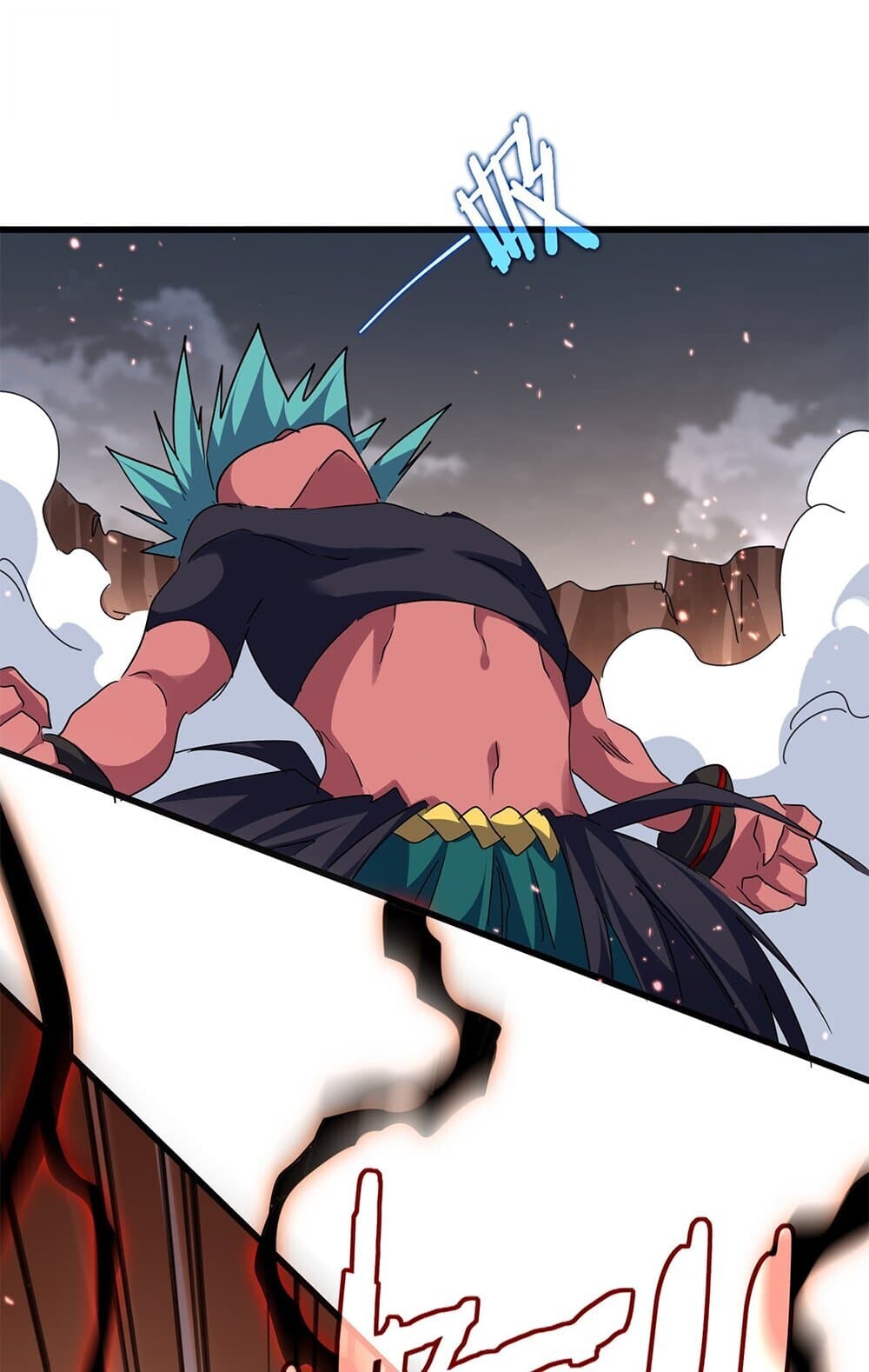 Magic Emperor ราชาจอมเวทย์ ตอนที่ 773 หน้า 27