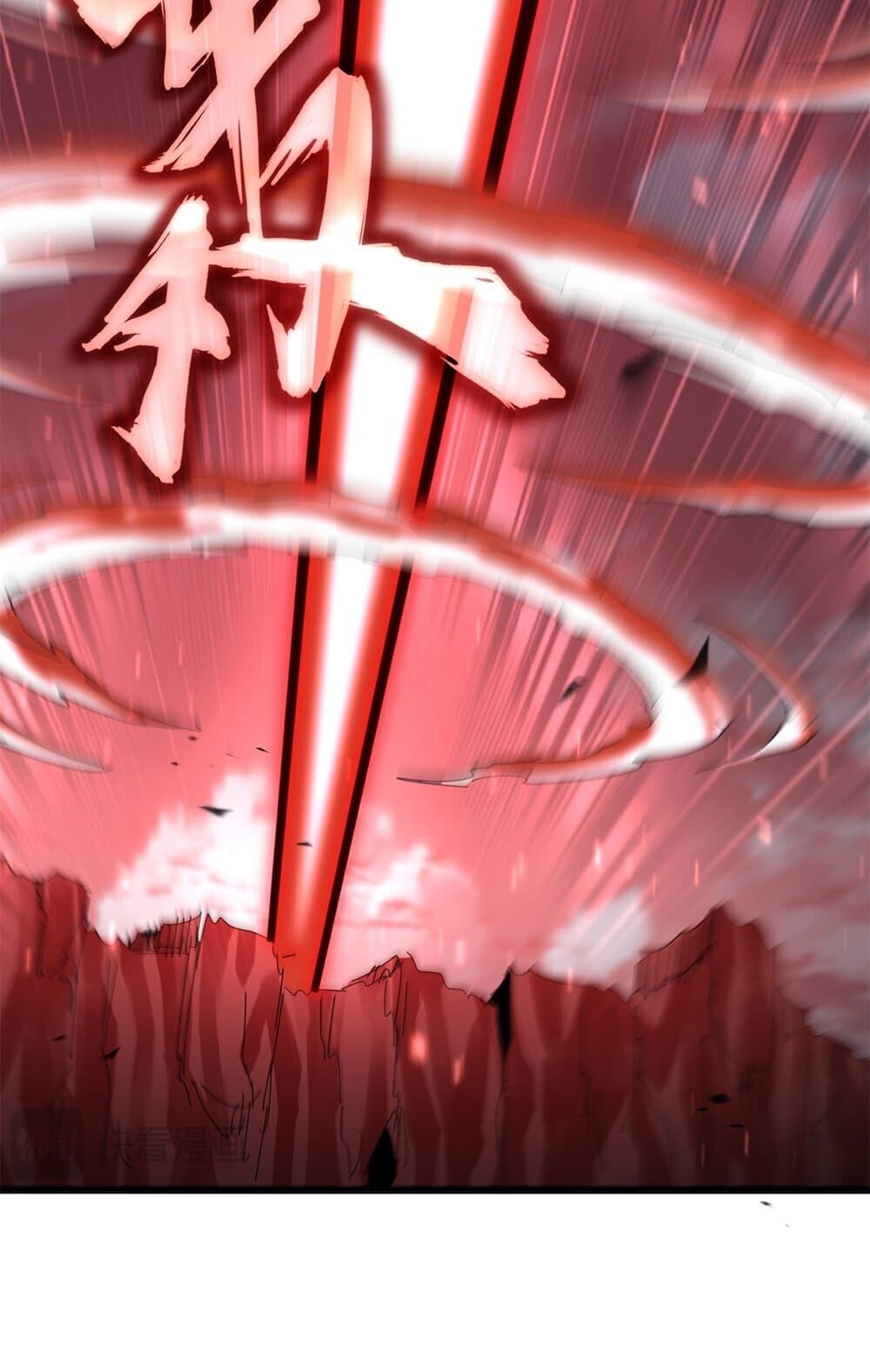 Magic Emperor ราชาจอมเวทย์ ตอนที่ 773 หน้า 34