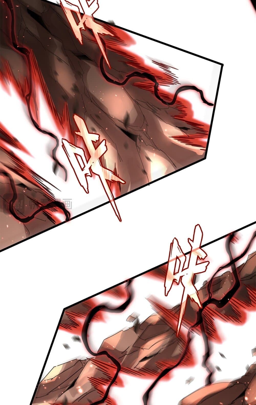 Magic Emperor ราชาจอมเวทย์ ตอนที่ 773 หน้า 45