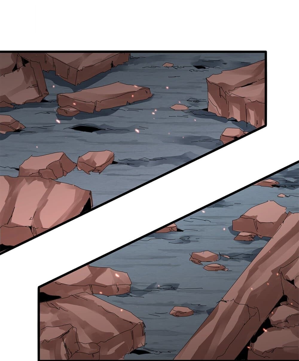 Magic Emperor ราชาจอมเวทย์ ตอนที่ 774 หน้า 15