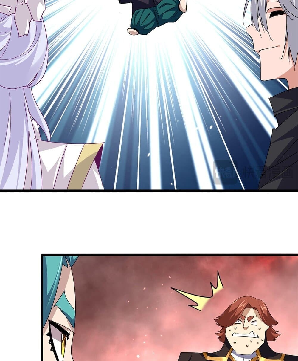 Magic Emperor ราชาจอมเวทย์ ตอนที่ 774 หน้า 20