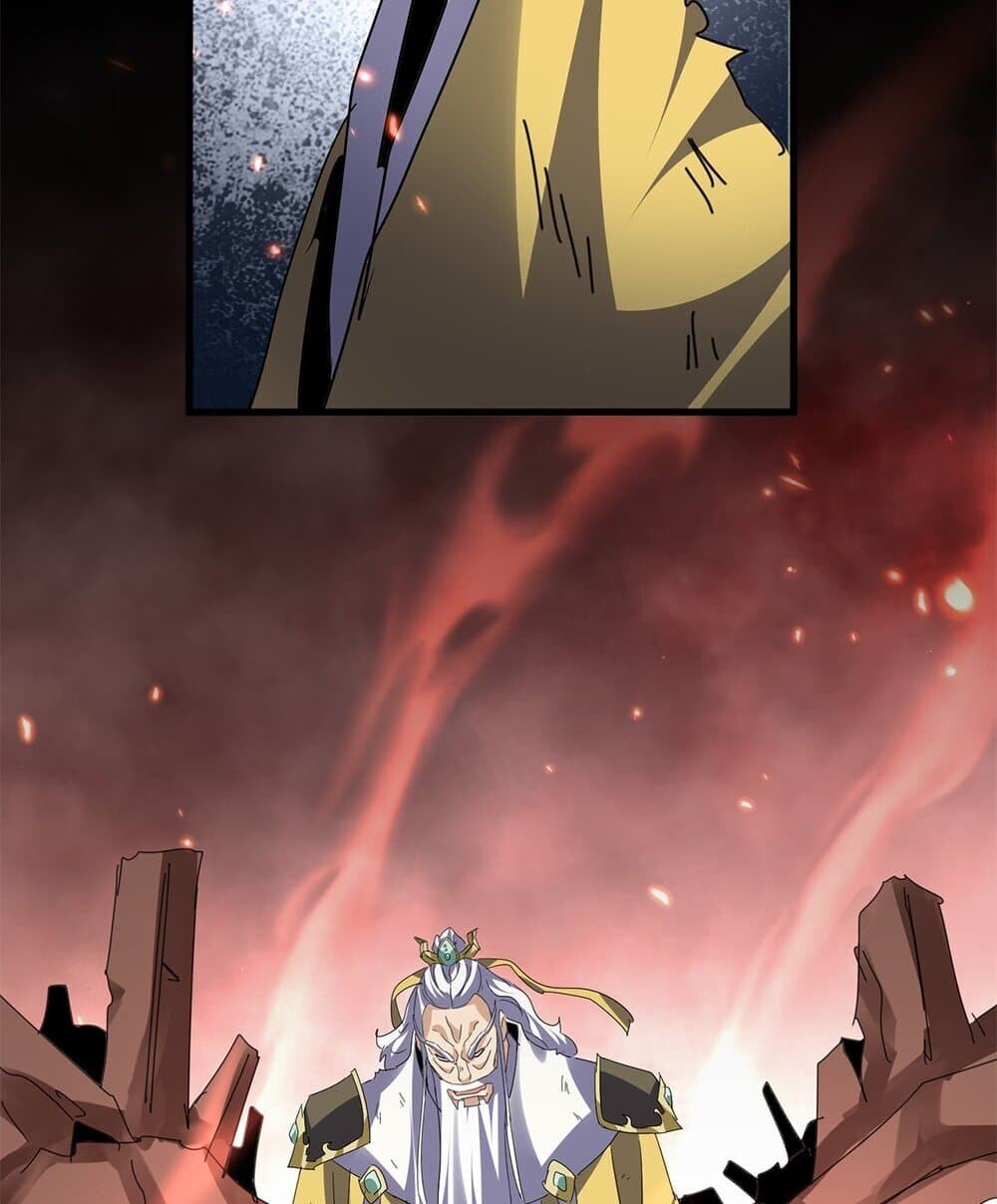 Magic Emperor ราชาจอมเวทย์ ตอนที่ 774 หน้า 29