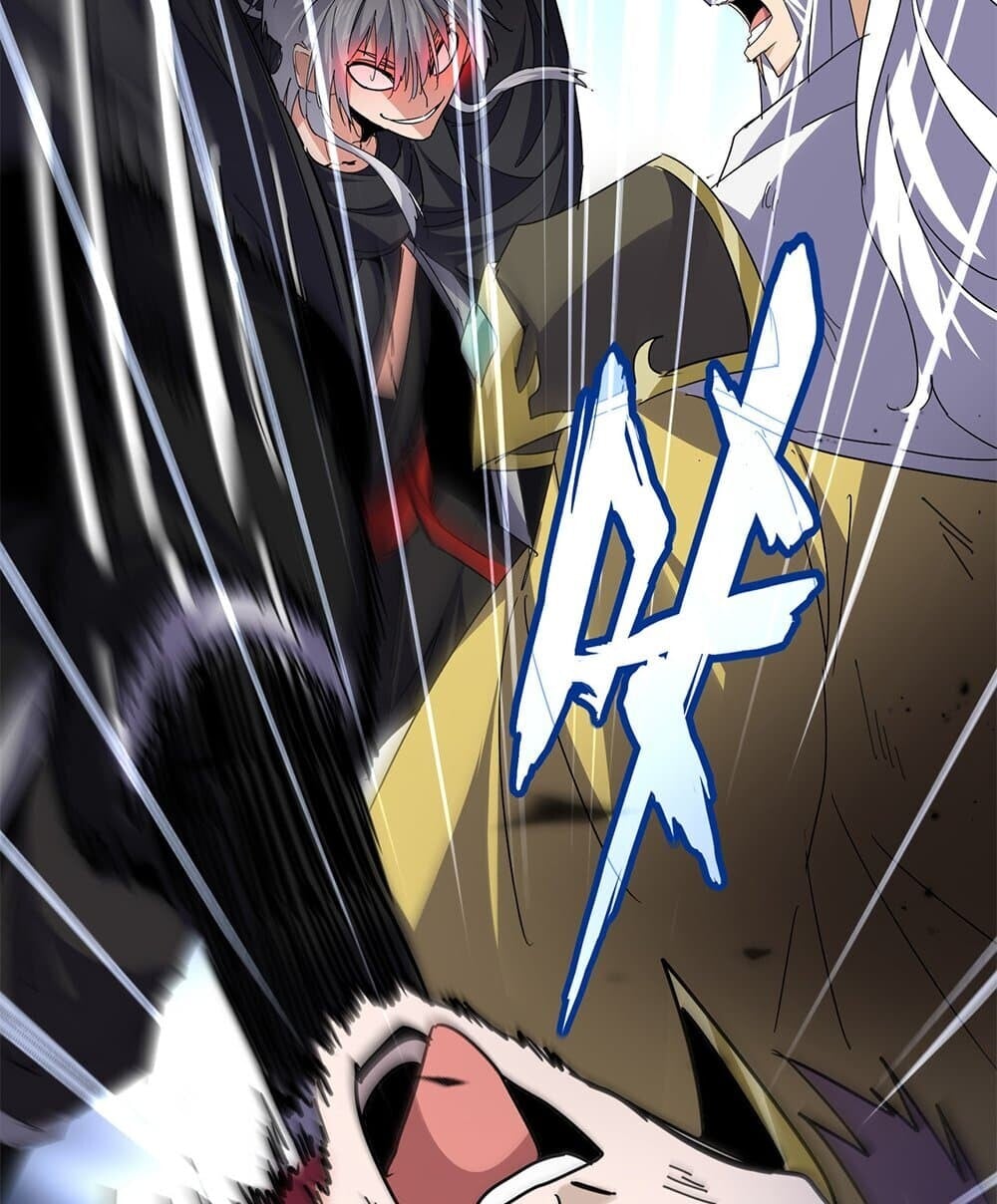 Magic Emperor ราชาจอมเวทย์ ตอนที่ 774 หน้า 56