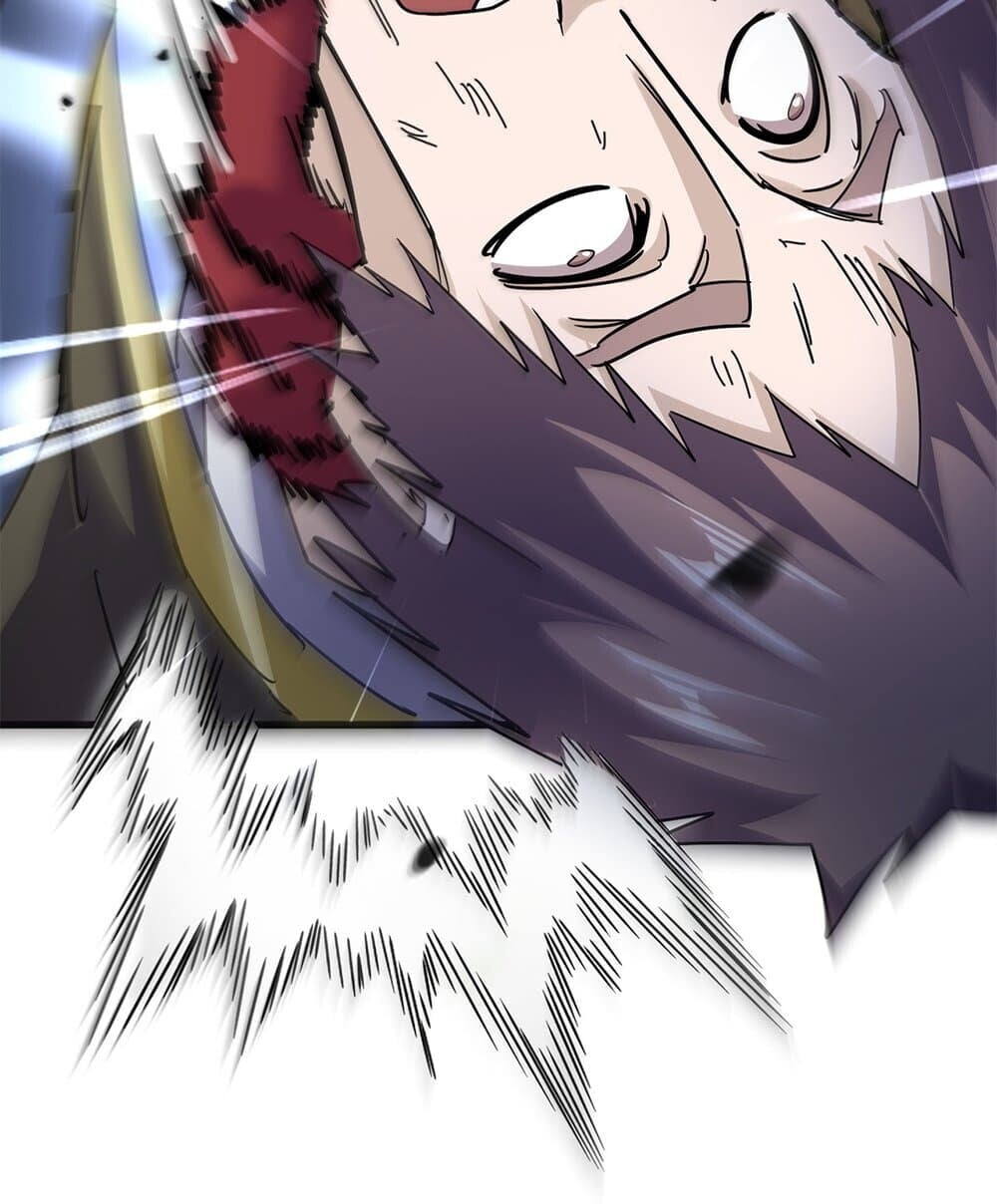 Magic Emperor ราชาจอมเวทย์ ตอนที่ 774 หน้า 57