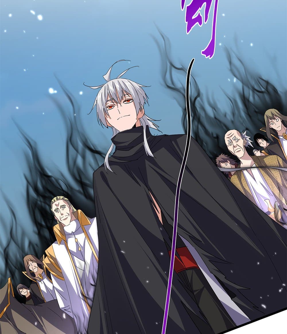 Magic Emperor ราชาจอมเวทย์ ตอนที่ 780 หน้า 35