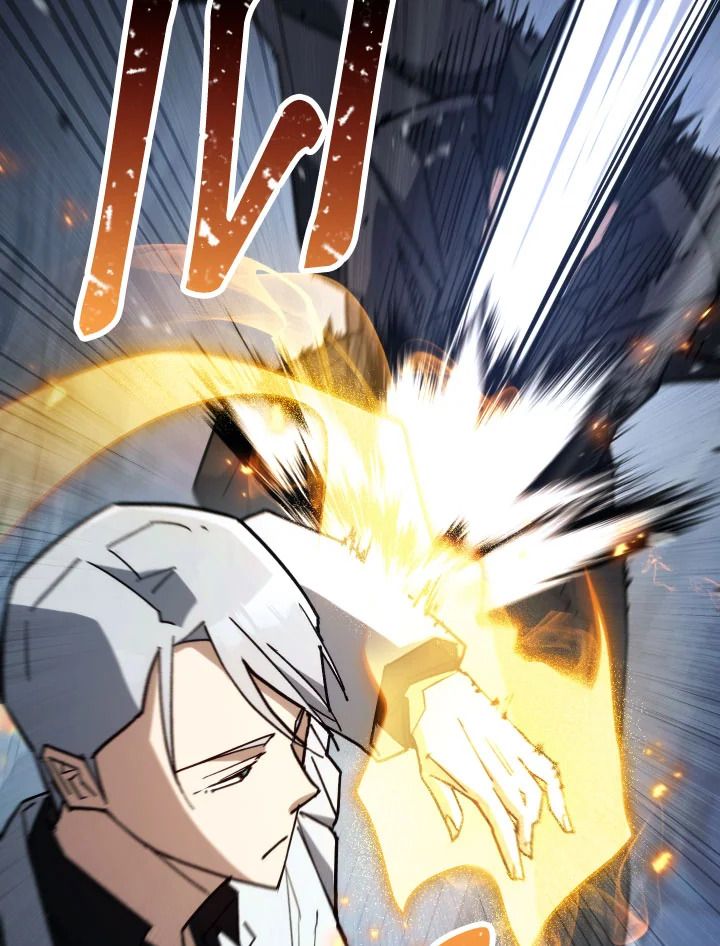 The Hero Returns ตอนที่ 78 หน้า 32