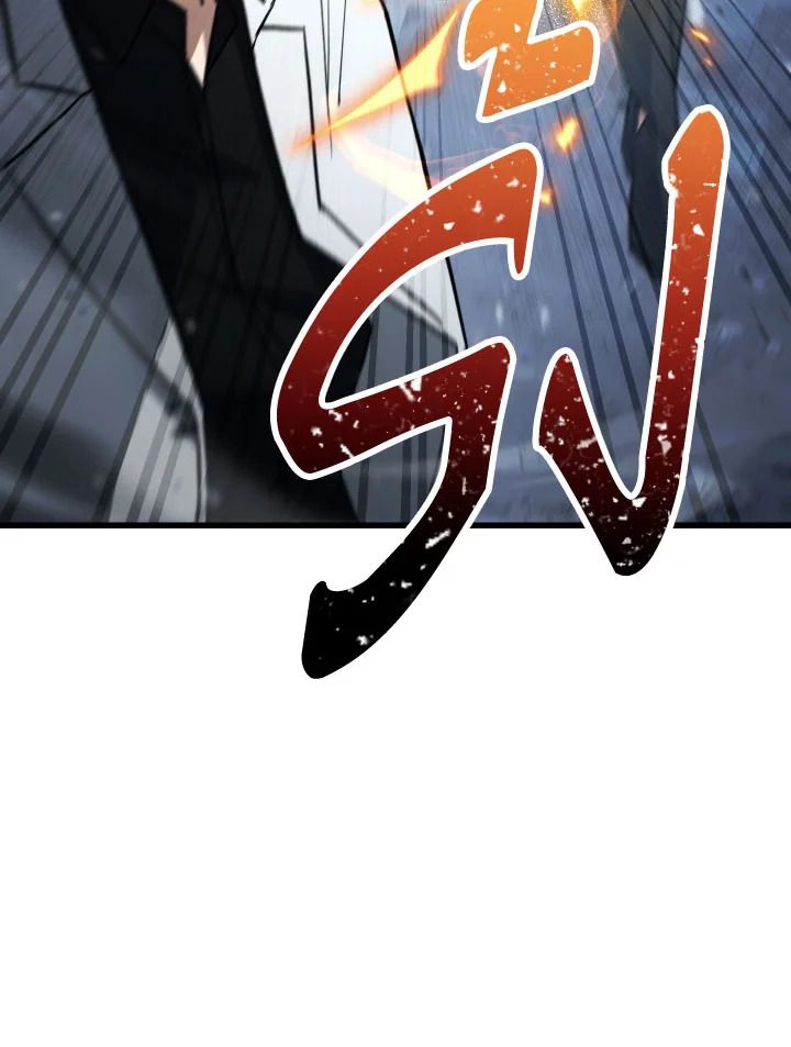 The Hero Returns ตอนที่ 78 หน้า 33