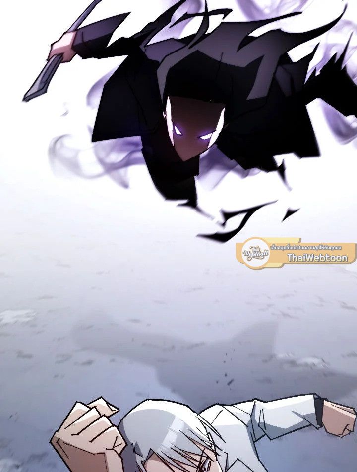 The Hero Returns ตอนที่ 78 หน้า 48