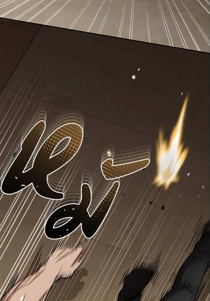 Genius of the Unique Lineage อัจฉริยะนอกคอก ตอนที่ 78 หน้า 50