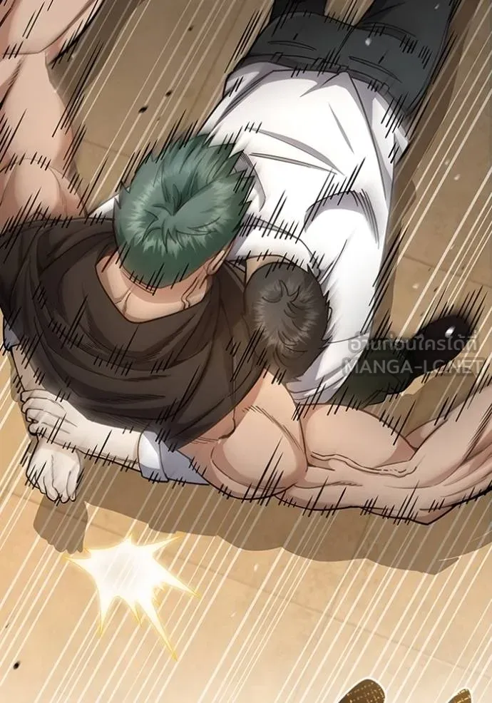 Genius of the Unique Lineage อัจฉริยะนอกคอก ตอนที่ 78 หน้า 51