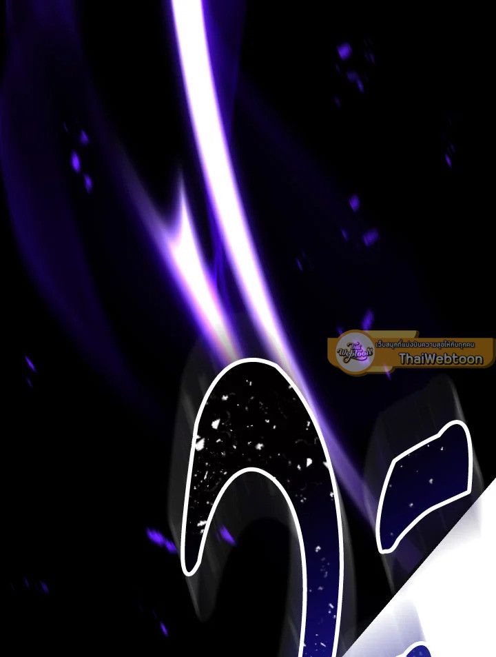 The Hero Returns ตอนที่ 78 หน้า 52