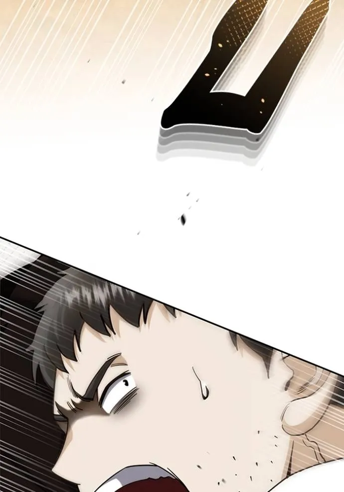 Genius of the Unique Lineage อัจฉริยะนอกคอก ตอนที่ 78 หน้า 52