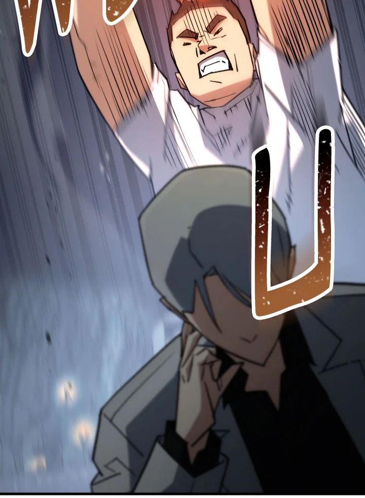 The Hero Returns ตอนที่ 78 หน้า 65