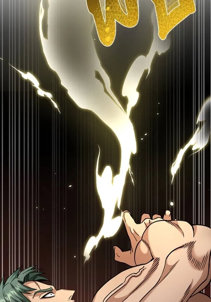 Genius of the Unique Lineage อัจฉริยะนอกคอก ตอนที่ 78 หน้า 67