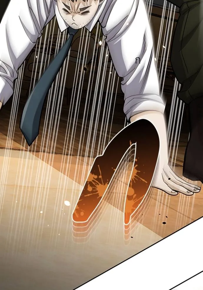 Genius of the Unique Lineage อัจฉริยะนอกคอก ตอนที่ 78 หน้า 71