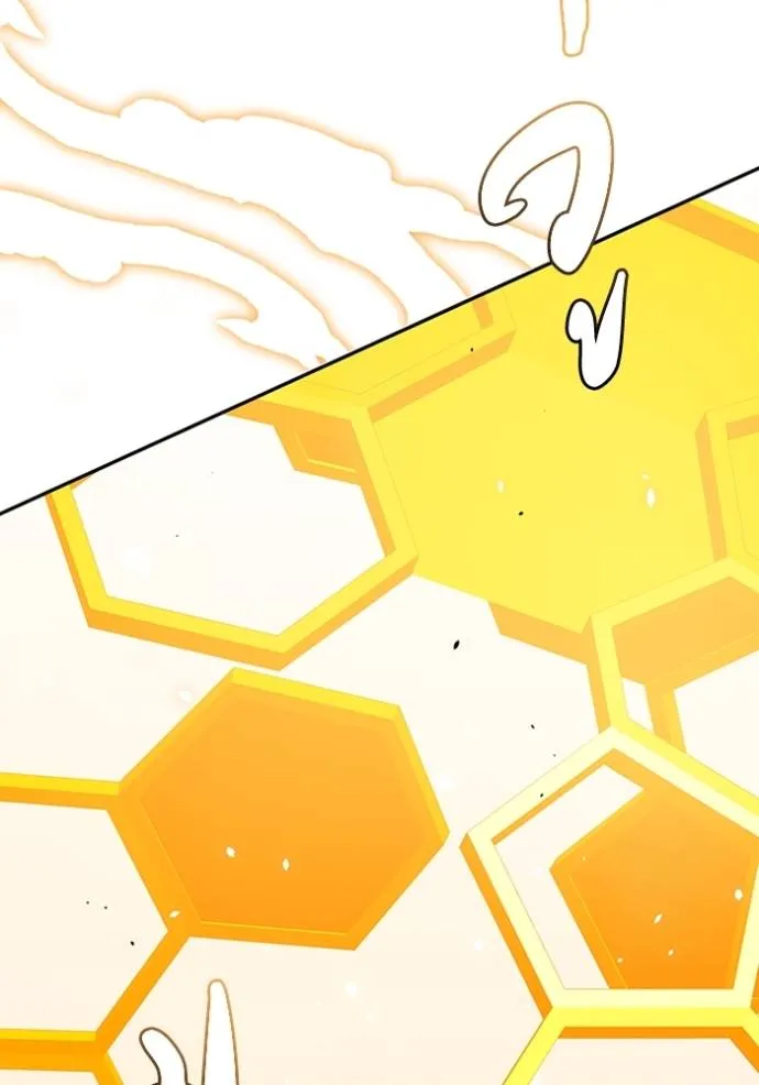 Genius of the Unique Lineage อัจฉริยะนอกคอก ตอนที่ 78 หน้า 74