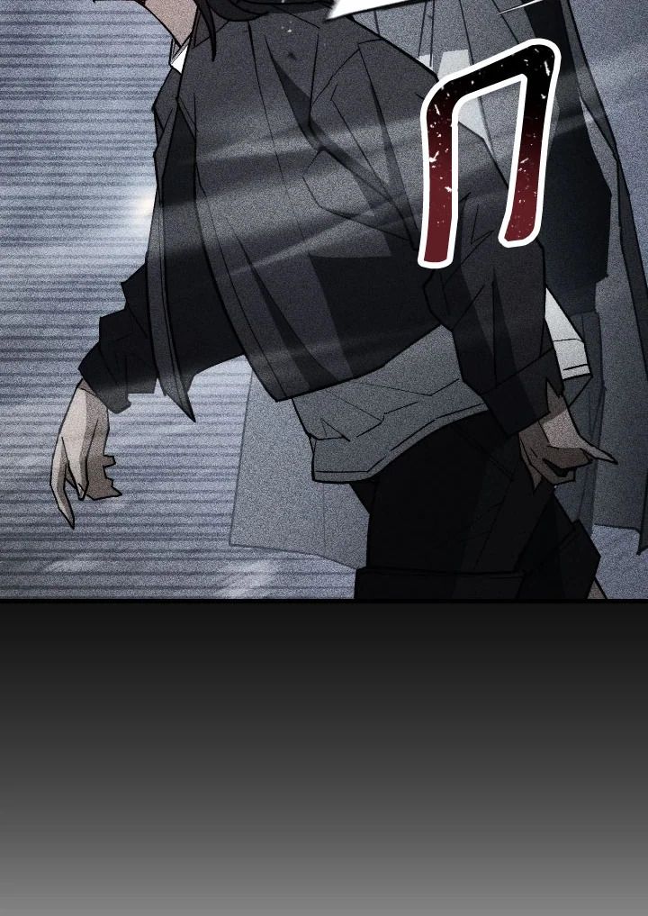 The Hero Returns ตอนที่ 78 หน้า 82