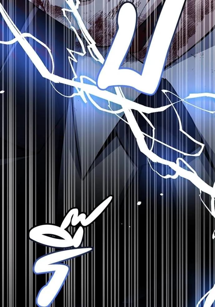 Genius of the Unique Lineage อัจฉริยะนอกคอก ตอนที่ 78 หน้า 97