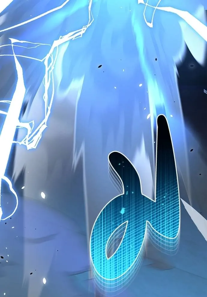 Genius of the Unique Lineage อัจฉริยะนอกคอก ตอนที่ 78 หน้า 104