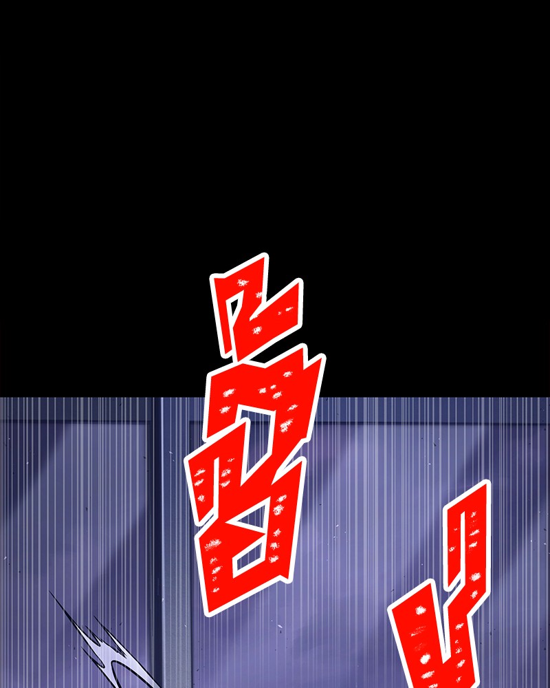 Omniscient Reader อ่านชะตาวันสิ้นโลก ตอนที่ 78 หน้า 106