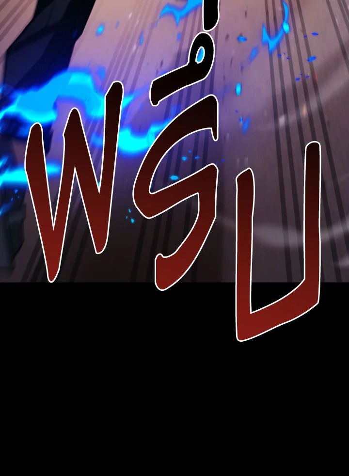 The Hero Returns ตอนที่ 78 หน้า 141