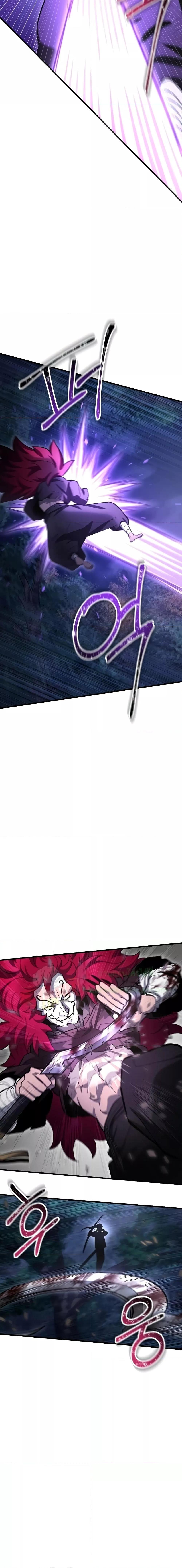 Helmut: The Forsaken Child ตอนที่ 78 หน้า 16