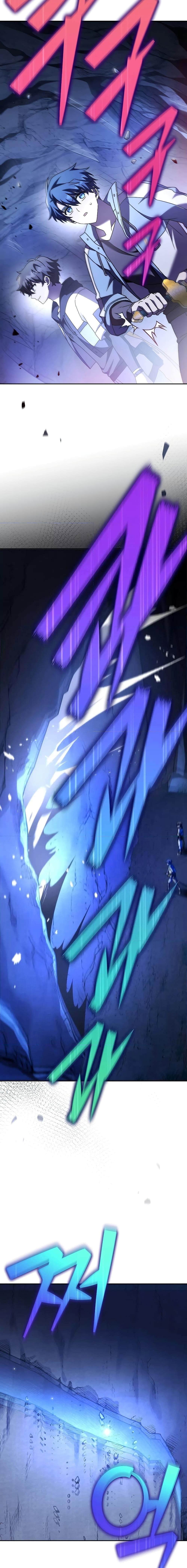 The Novel’s Extra (Remake) ตอนที่ 78 หน้า 19