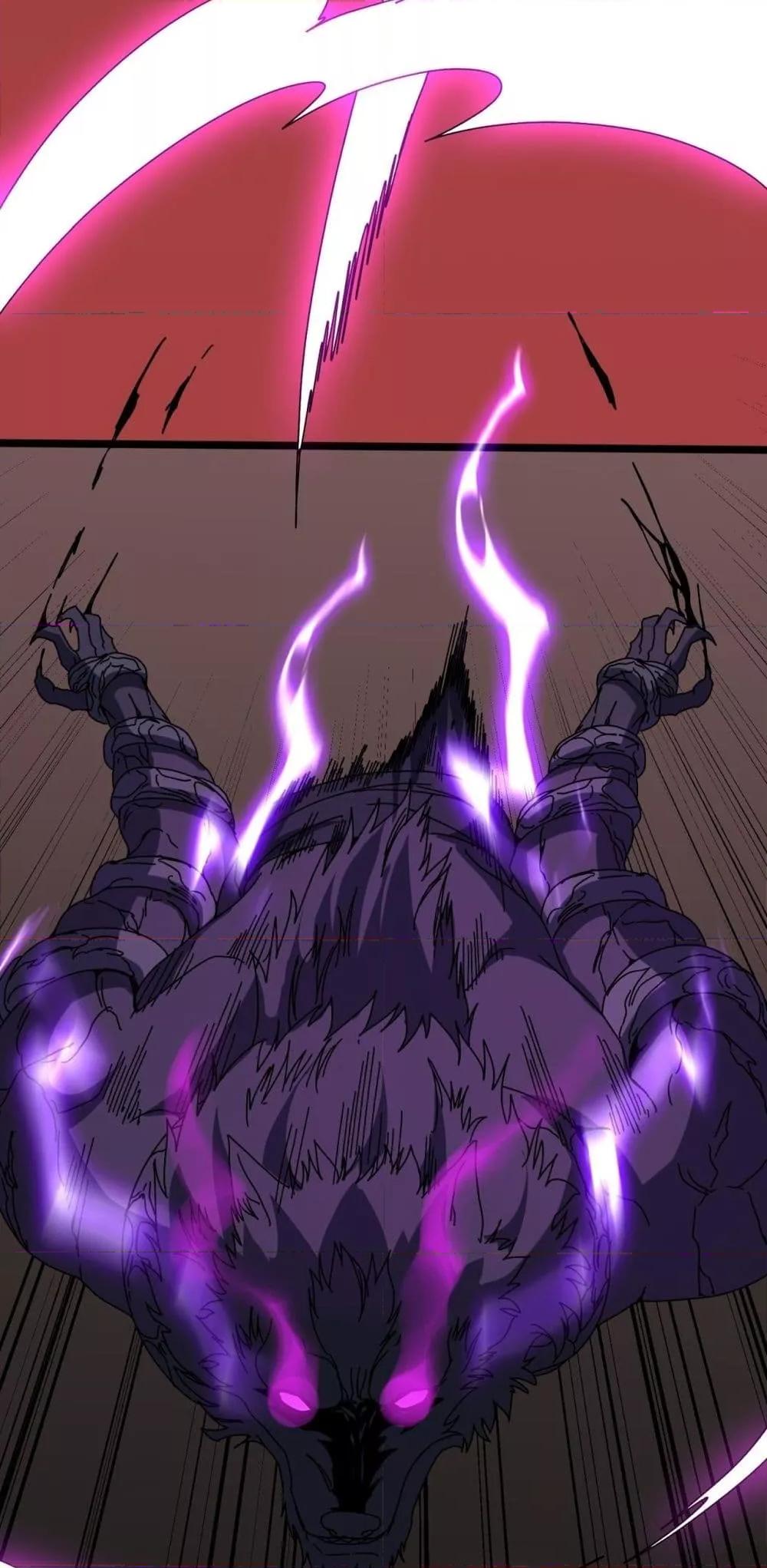 Starting as the Black Dragon BOSS เริ่มต้นในฐานะ บอสมังกรดำเวลตัน ตอนที่ 78 หน้า 21