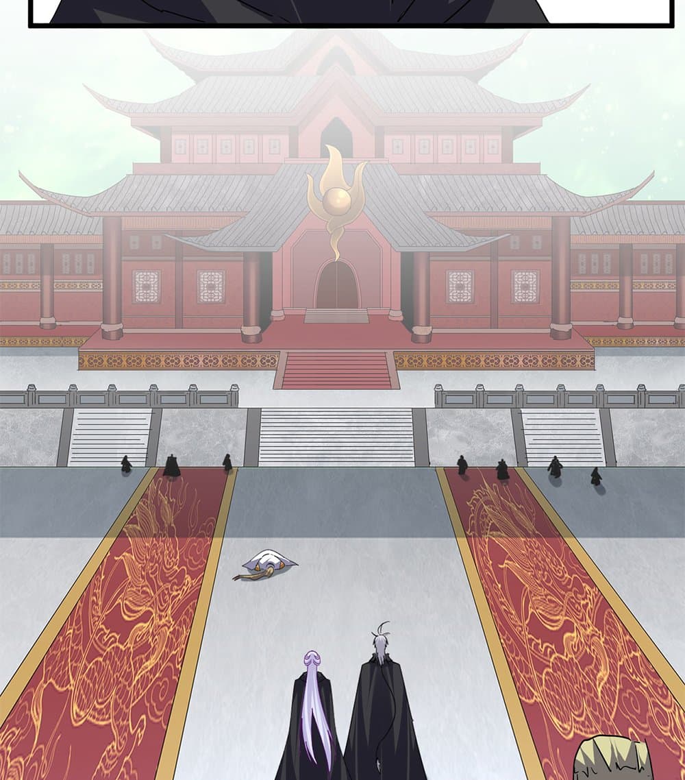 Magic Emperor ตอนที่ 782 27