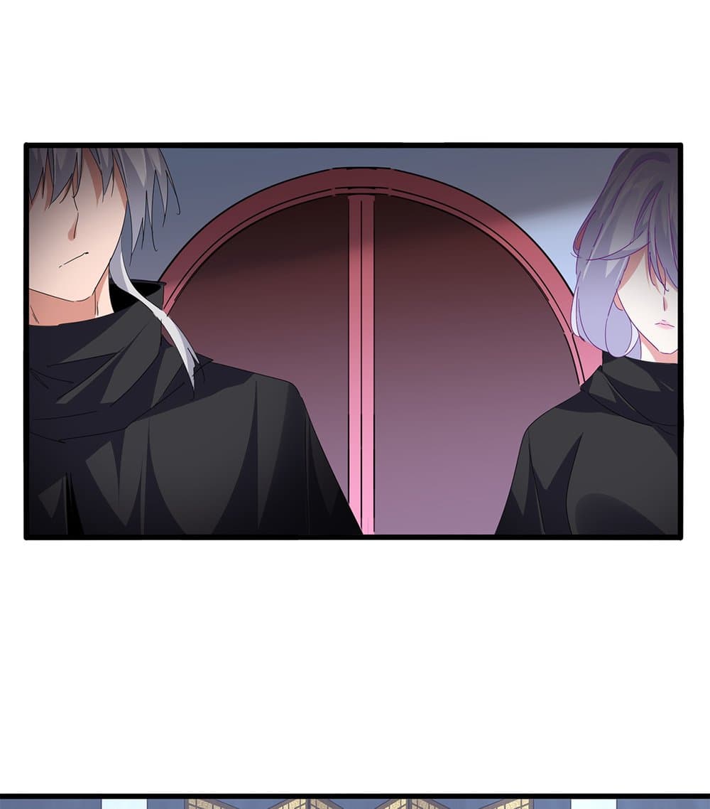 Magic Emperor ตอนที่ 782 33