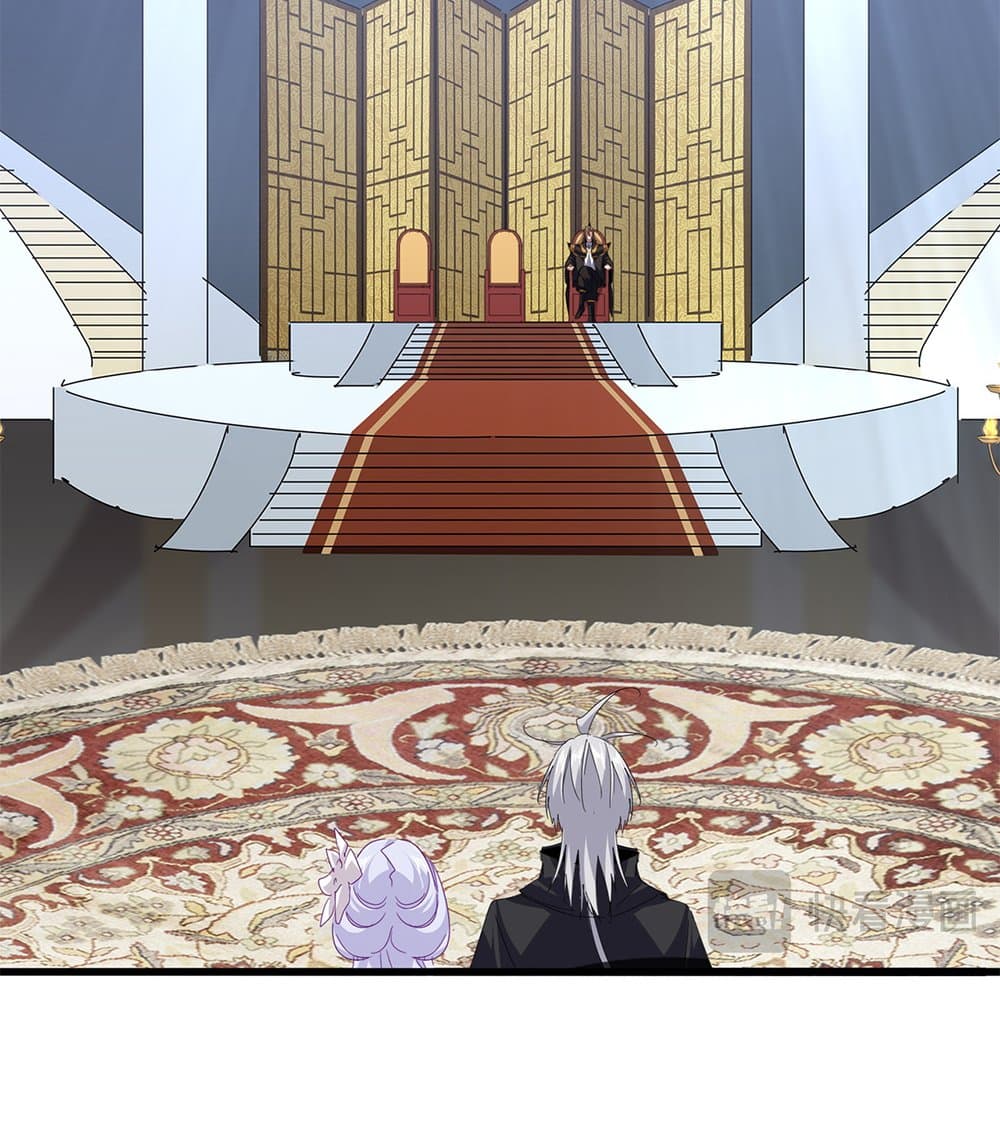 Magic Emperor ตอนที่ 782 34