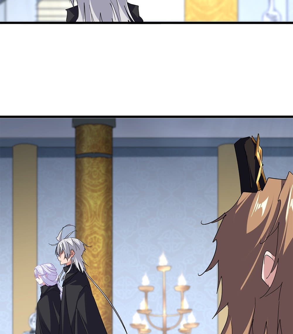 Magic Emperor ตอนที่ 782 37