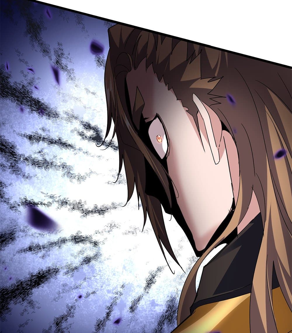 Magic Emperor ตอนที่ 782 39