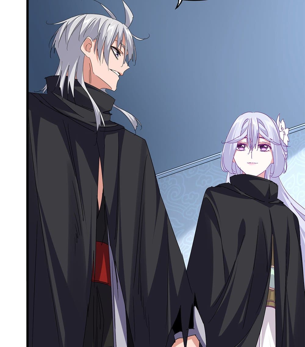 Magic Emperor ตอนที่ 782 50