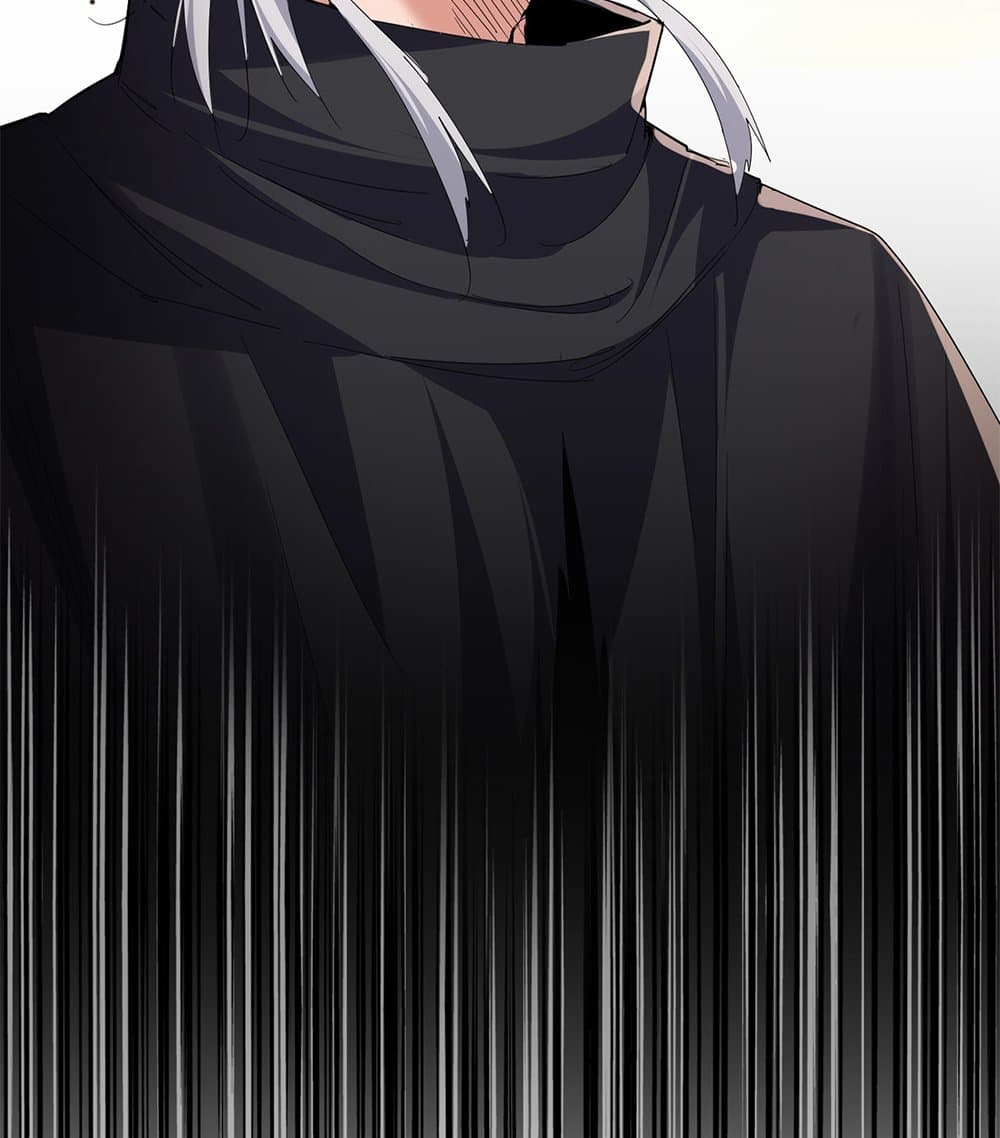 Magic Emperor ตอนที่ 782 56