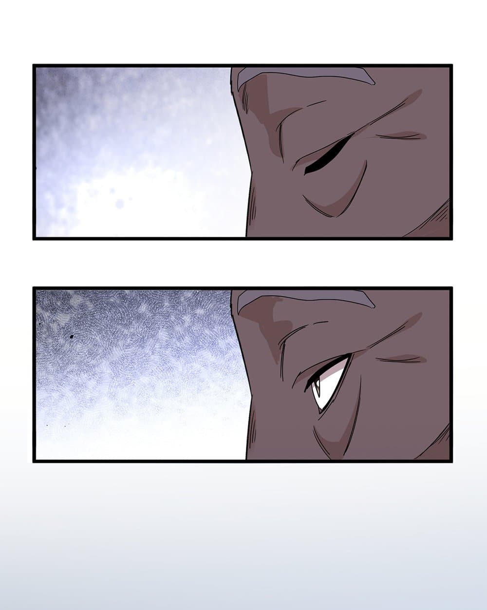 Magic Emperor ตอนที่ 783 11