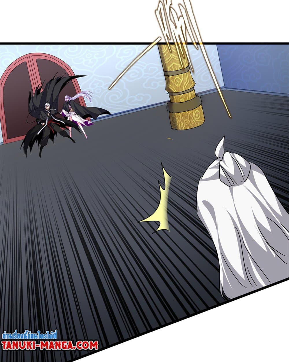 Magic Emperor ตอนที่ 783 17