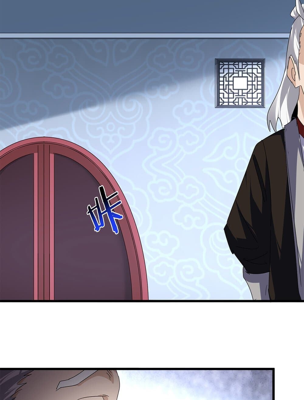 Magic Emperor ตอนที่ 784 49