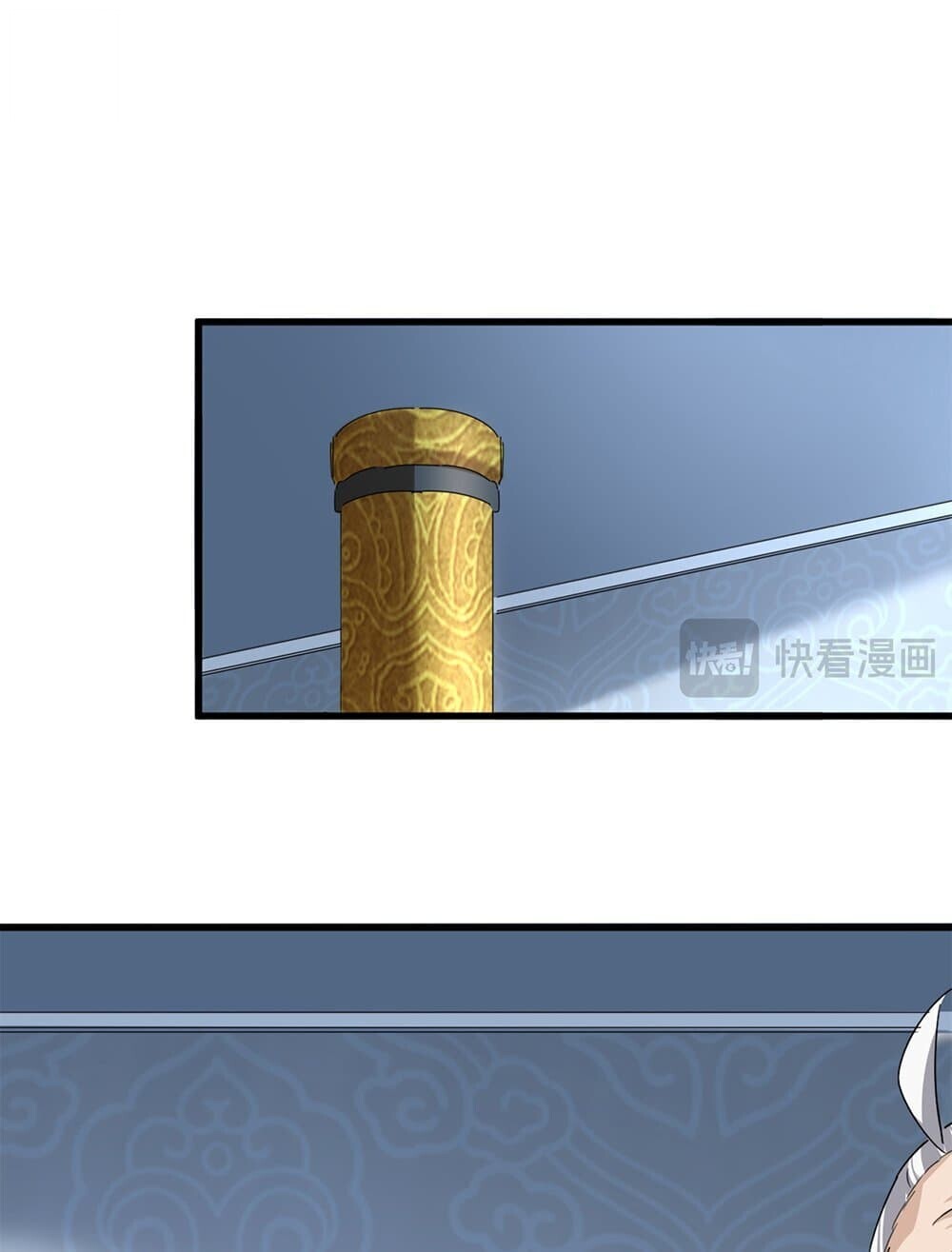 Magic Emperor ตอนที่ 784 53