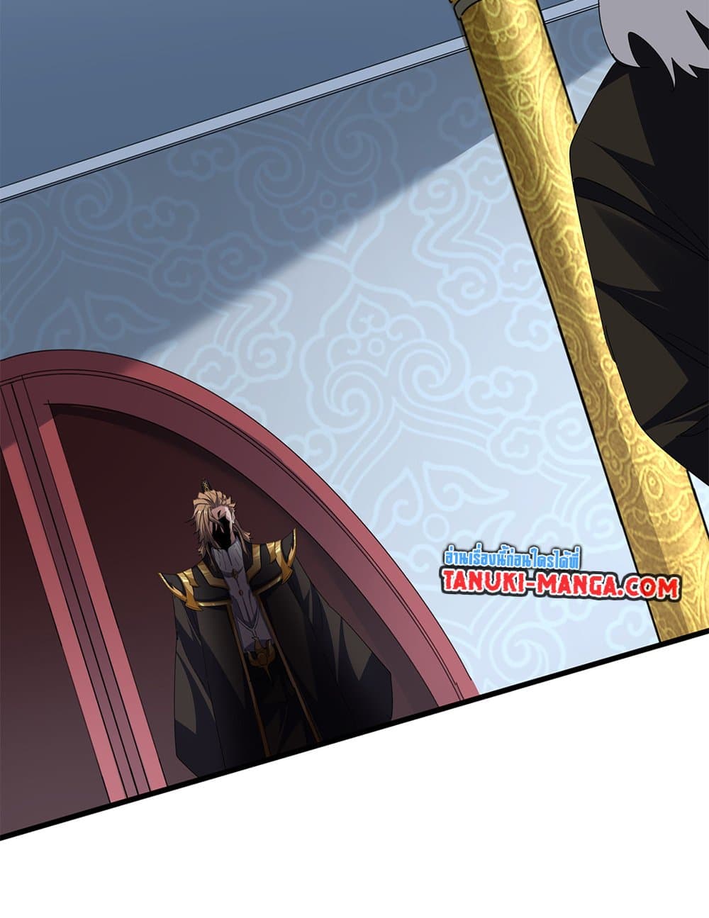 Magic Emperor ตอนที่ 785 16