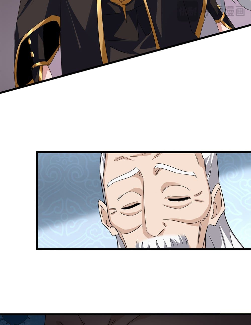 Magic Emperor ตอนที่ 785 24