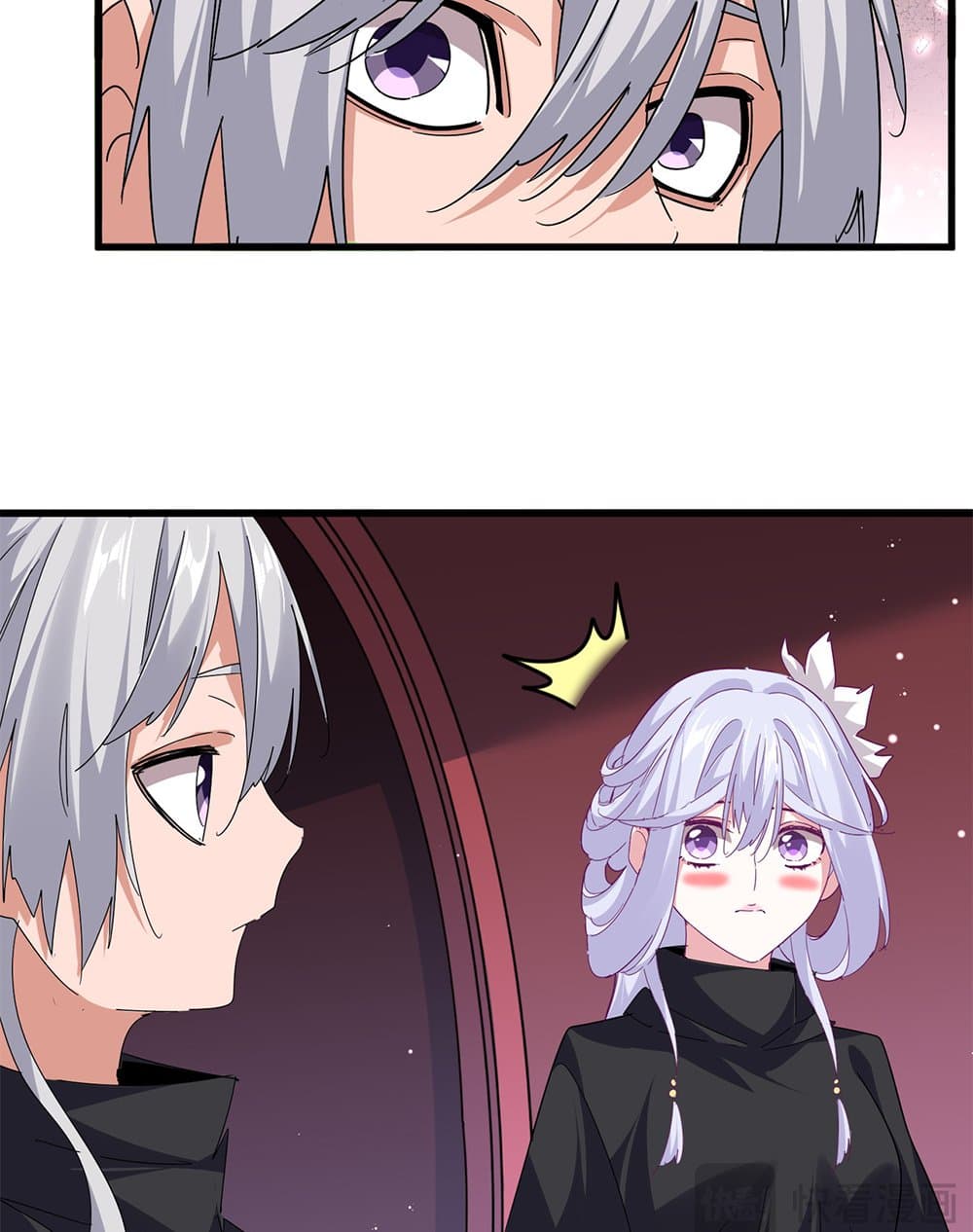 Magic Emperor ตอนที่ 786 50