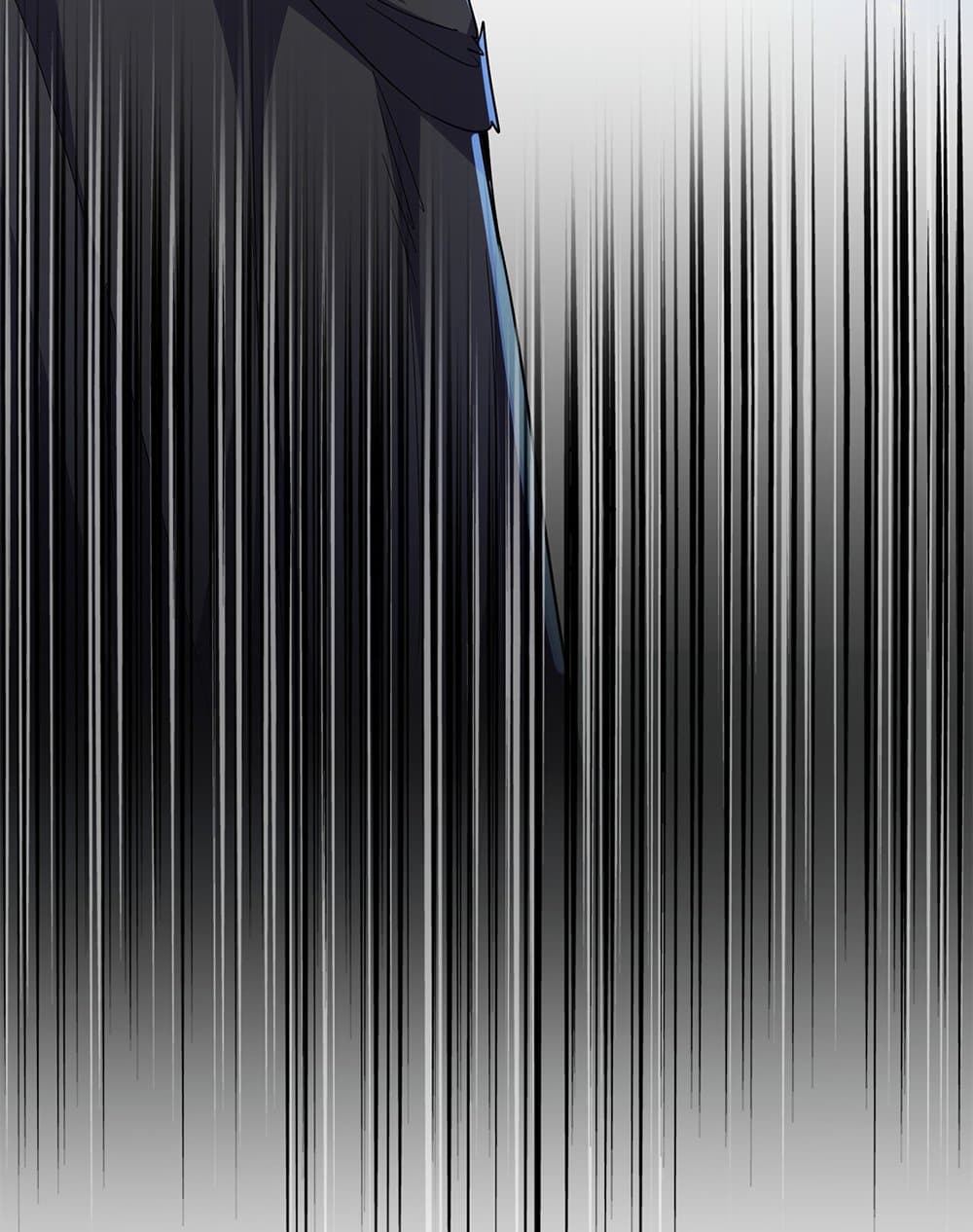 Magic Emperor ตอนที่ 786 57