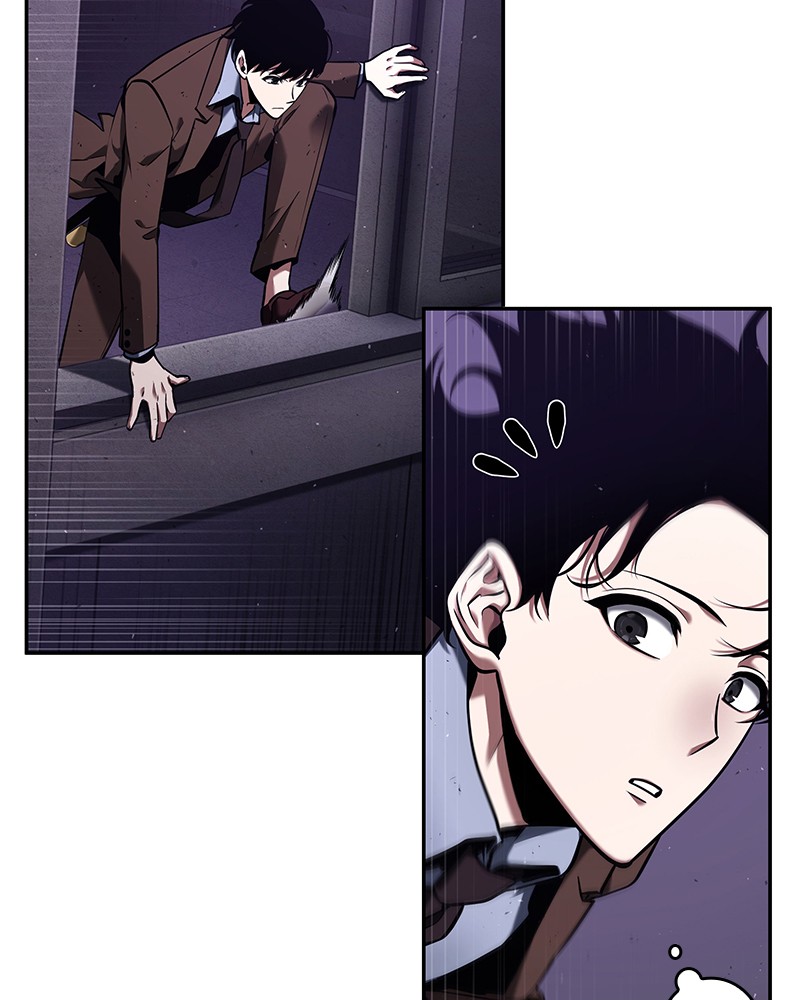 Omniscient Reader อ่านชะตาวันสิ้นโลก ตอนที่ 79 หน้า 4