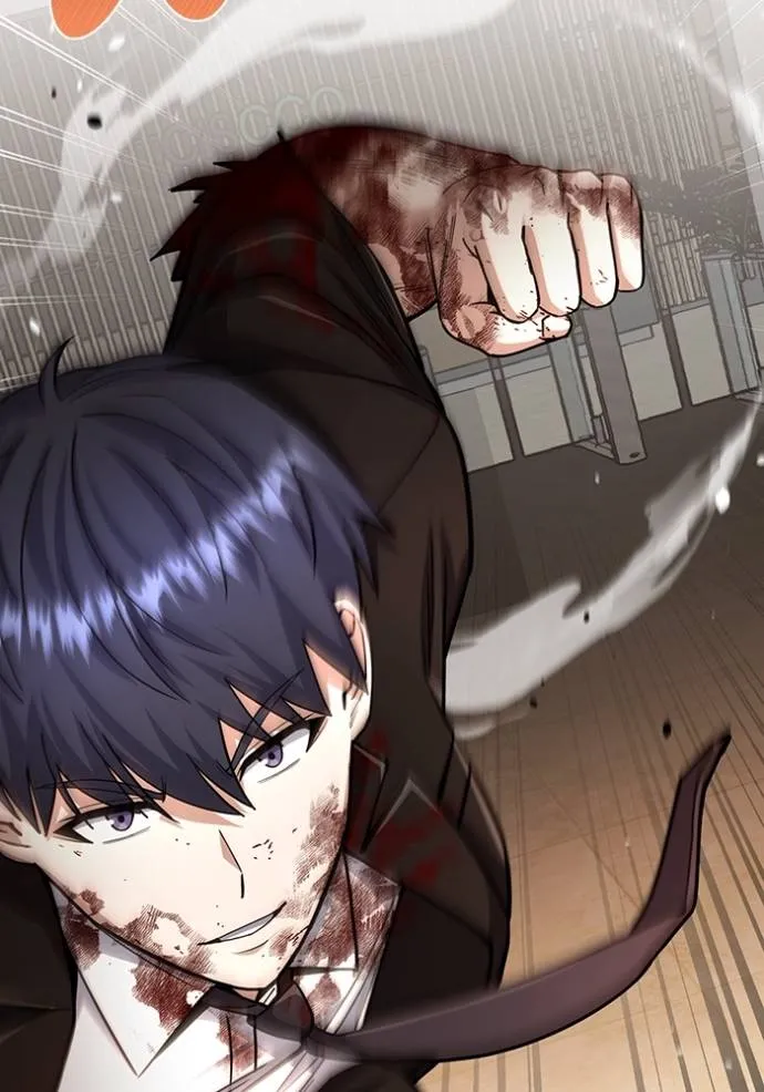 Genius of the Unique Lineage อัจฉริยะนอกคอก ตอนที่ 79 หน้า 14