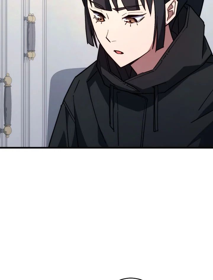 The Hero Returns ตอนที่ 79 หน้า 22